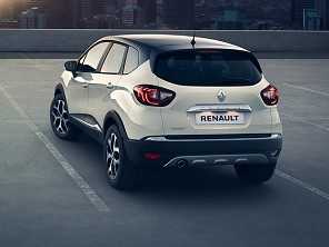 Captur