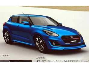 Nova gerao do Suzuki Swift vaza na internet