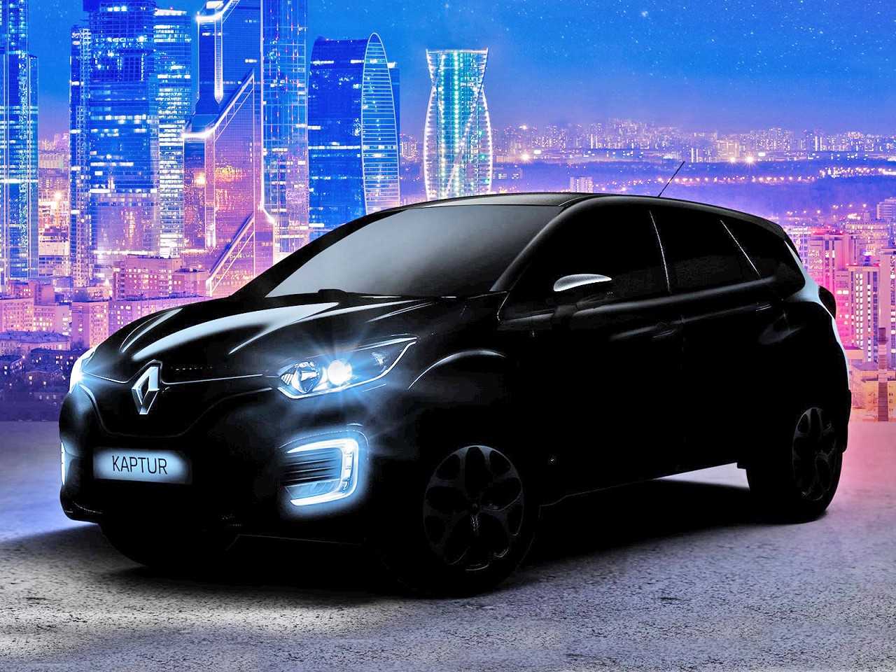 Renault Kaptur 2017