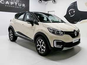 Captur