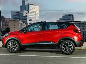 Captur