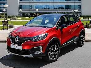 Captur