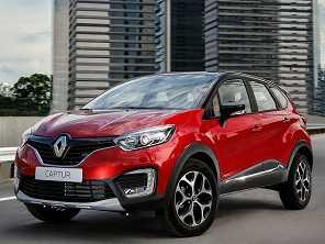 Captur