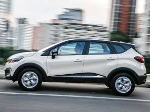 Captur