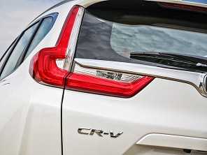 CR-V