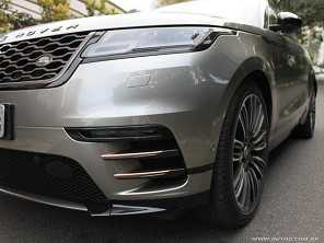 Range Rover Velar