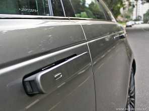 Range Rover Velar