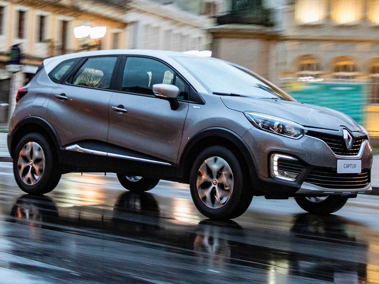 Renault Captur 2020