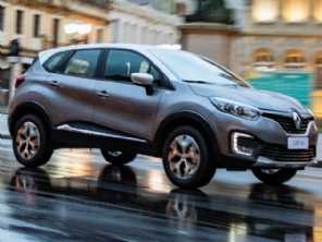 Captur