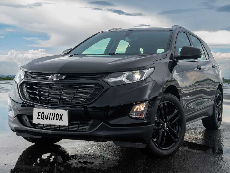 Chevrolet Equinox 2020