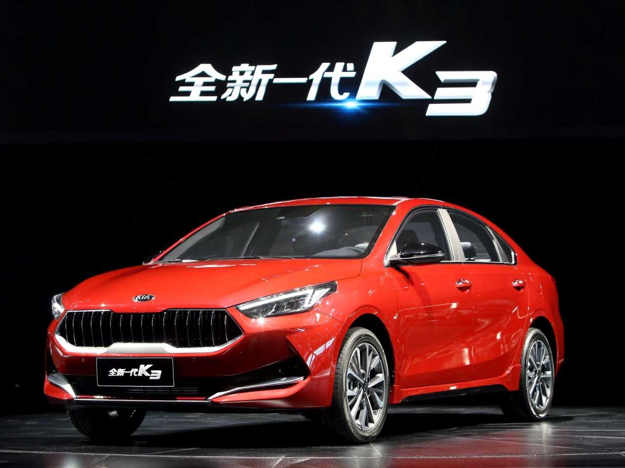 Kia Cerato 2020