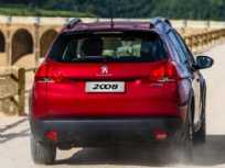 Peugeot 2008 2020