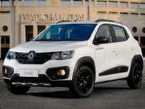 Renault Kwid 2020