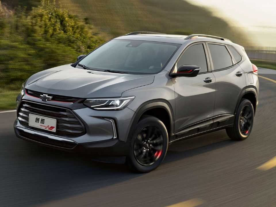 Acima o Chevrolet Tracker Redline lançado em maio deste ano na China