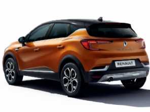 Captur