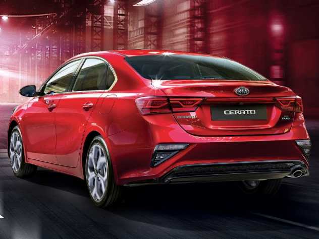 Kia Cerato 2020