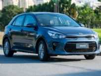 Kia Rio 2020