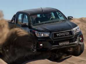 Hilux