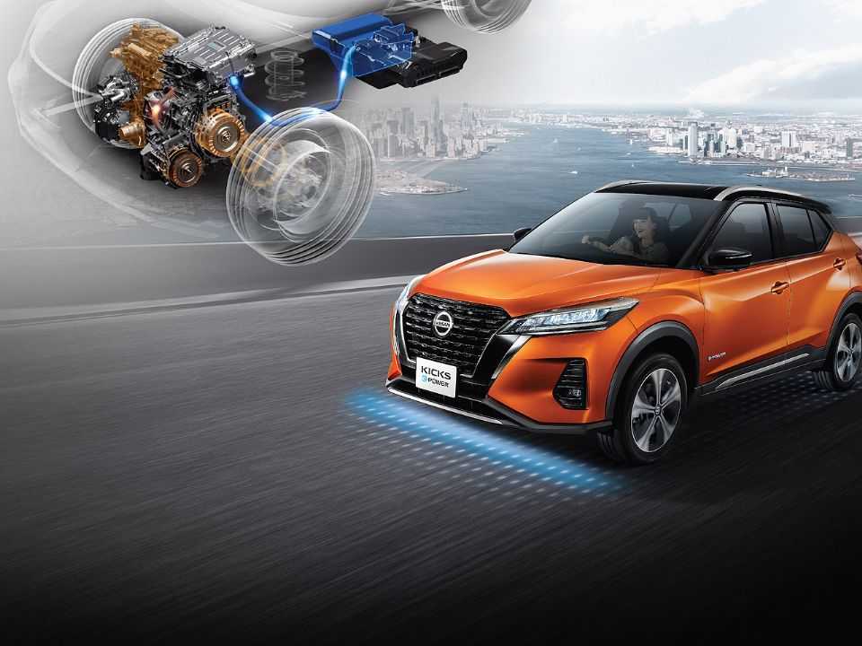 Nissan Kicks e-Power