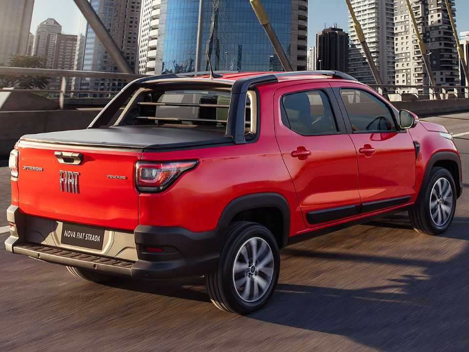 Fiat Strada 2021