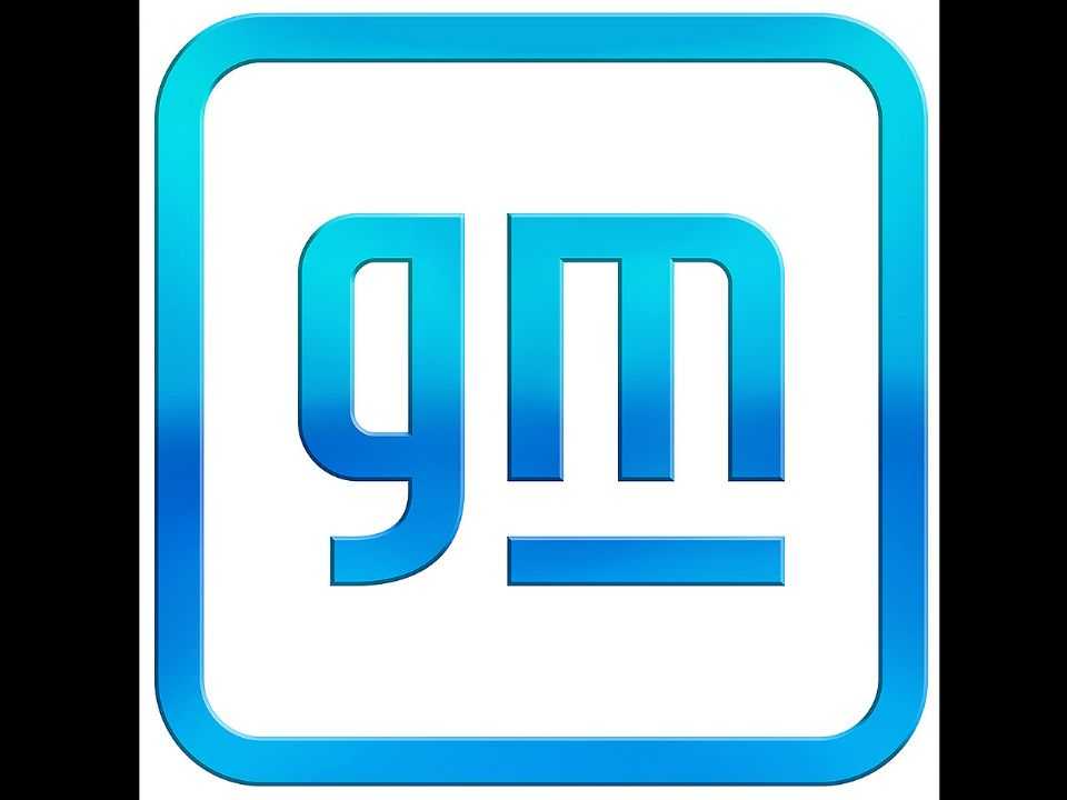 Acima o novo logotipo da GM