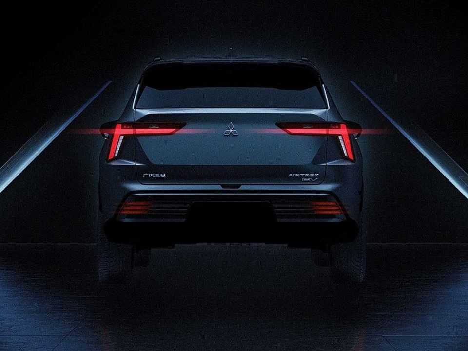 Teaser da Mitsubishi antecipa o novo Airtrek