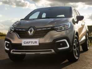 Captur segue em linha, garante Renault