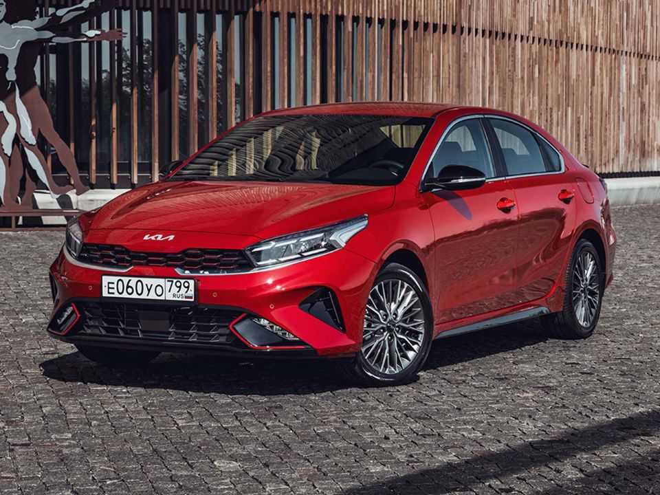 Novo Kia Cerato vendido na Rússia