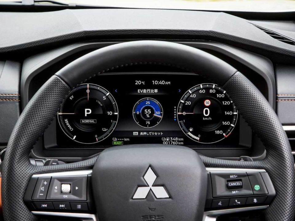 Mitsubishi Outlander híbrido plug-in