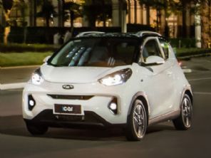 Caoa Chery iCar agora ?o eltrico mais barato do Brasil