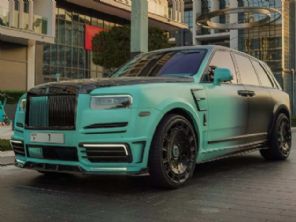 Rolls-RoyceCullinan